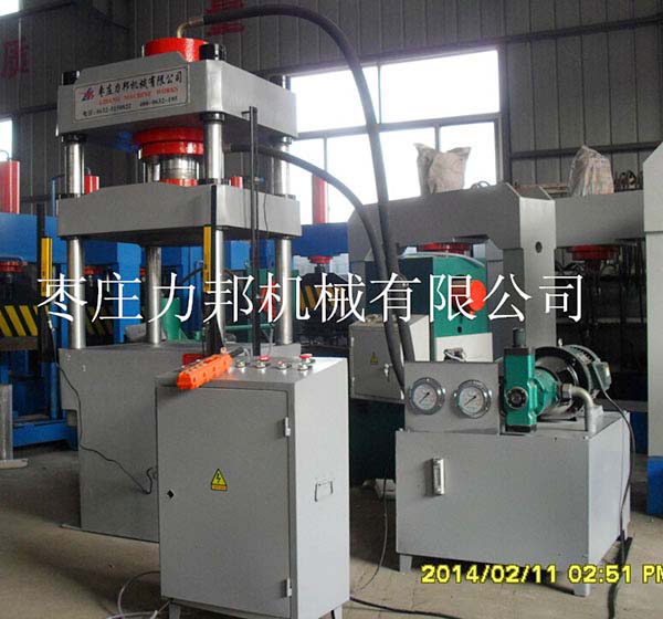 80吨三梁茄子视频懂你更多在线观看实物图