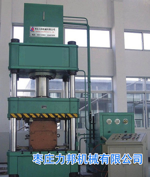 三梁茄子视频懂你更多在线观看实物图实物图